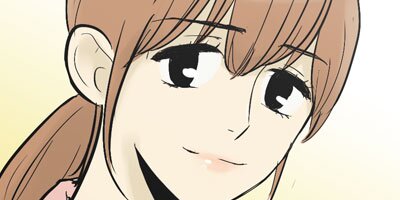 Clean with Passion for Now [VertiComix](33)