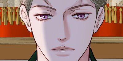 The Bride of Darkness [VertiComix](25)