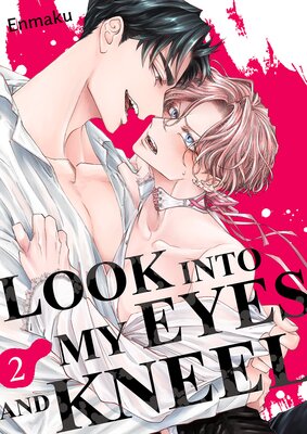 Look into My Eyes and Kneel (2)