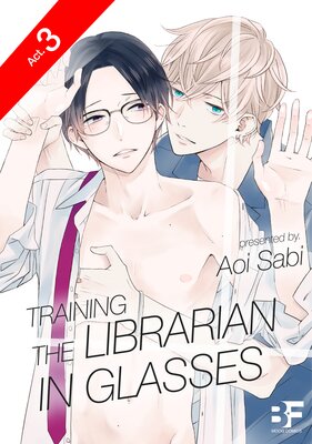 Training The Librarian In Glasses (3)
