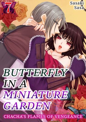 Butterfly In A Miniature Garden - Chacha's Flames Of Vengeance - (7)
