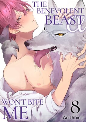 The Benevolent Beast Won't Bite Me