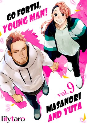 Go Forth, Young Man! -Masanori And Yuta- (9)
