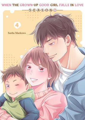 When The Grown-Up Good Girl Falls In Love -Season 2- (4)