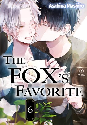 The Fox's Favorite (6)