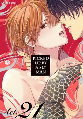 Picked Up By A Sly Man (21)