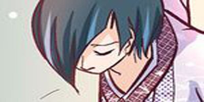 Give to the Heart-Webtoon Edition [VertiComix] (002)