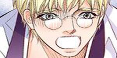 Give to the Heart-Webtoon Edition [VertiComix] (005)