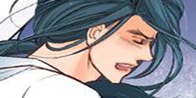 Give to the Heart-Webtoon Edition [VertiComix] (011)