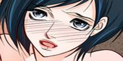 Give to the Heart-Webtoon Edition [VertiComix] (015)