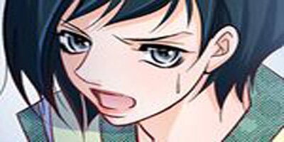 Give to the Heart-Webtoon Edition [VertiComix] (025)