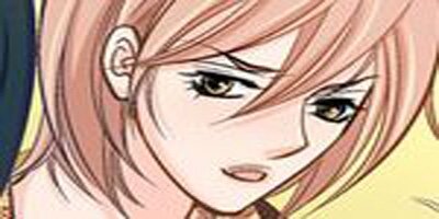 Give to the Heart-Webtoon Edition [VertiComix] (039)
