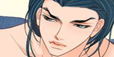 Give to the Heart-Webtoon Edition [VertiComix] (040)