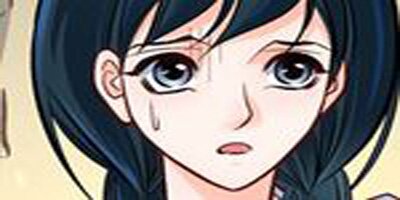 Give to the Heart-Webtoon Edition [VertiComix] (041)