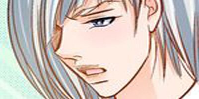 Give to the Heart-Webtoon Edition [VertiComix] (045)