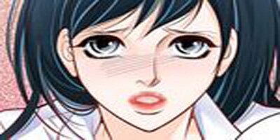 Give to the Heart-Webtoon Edition [VertiComix] (047)