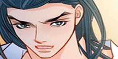 Give to the Heart-Webtoon Edition [VertiComix] (050)