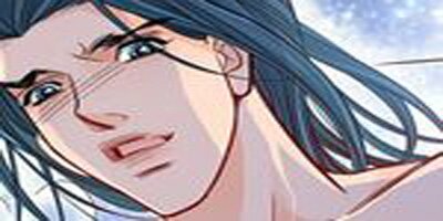 Give to the Heart-Webtoon Edition [VertiComix] (054)