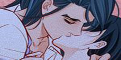 Give to the Heart-Webtoon Edition [VertiComix] (057)