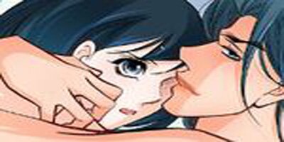 Give to the Heart-Webtoon Edition [VertiComix] (064)