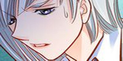 Give to the Heart-Webtoon Edition [VertiComix] (066)