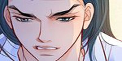 Give to the Heart-Webtoon Edition [VertiComix] (072)
