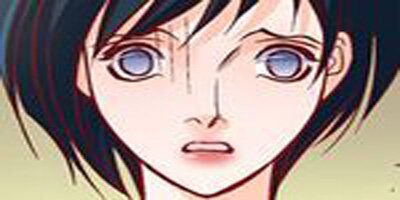 Give to the Heart-Webtoon Edition [VertiComix] (079)