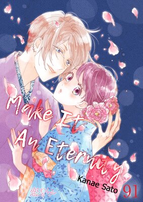 Make It An Eternity Chapter91