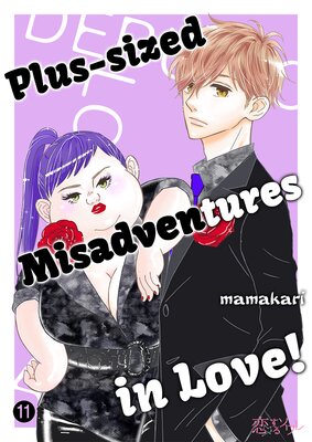 Plus-sized Misadventures in Love!