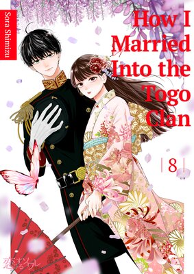 How I Married Into the Togo Clan Chapter8
