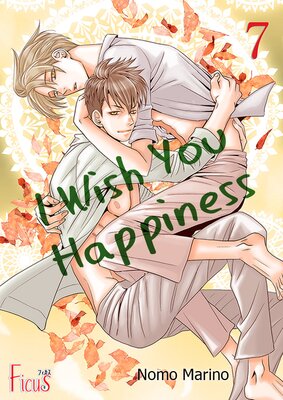 I Wish You Happiness Chapter7