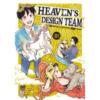 Heaven's Design Team 1