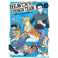 Heaven's Design Team 6