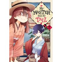 My Master Has No Tail 5