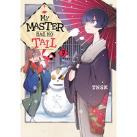 My Master Has No Tail 7