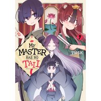 My Master Has No Tail 9