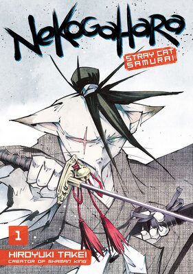 Nekogahara: Stray Cat Samurai 1