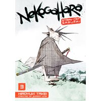 Nekogahara: Stray Cat Samurai 3