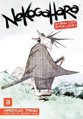 Nekogahara: Stray Cat Samurai 3