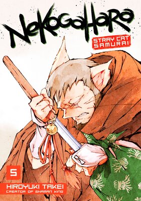 Nekogahara: Stray Cat Samurai 5