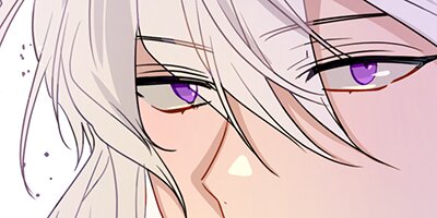 Crimson Karma [VertiComix] 037
