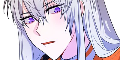 Crimson Karma [VertiComix] 045