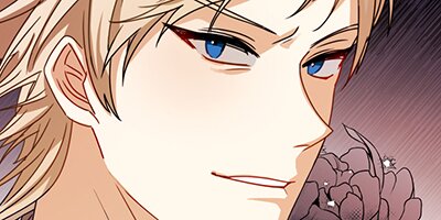 Crimson Karma [VertiComix] 048