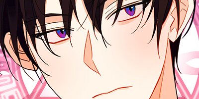 Crimson Karma [VertiComix] 064