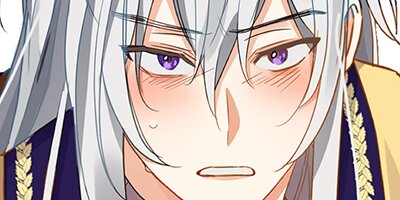 Crimson Karma [VertiComix] 066