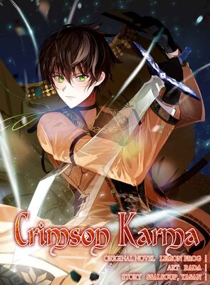 Crimson Karma [VertiComix]