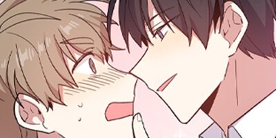 Candy Man [VertiComix] 006