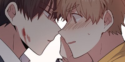 Candy Man [VertiComix] 022