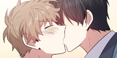 Candy Man [VertiComix] 028