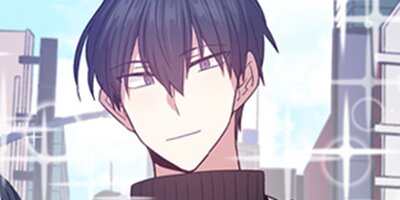 Candy Man [VertiComix] 029